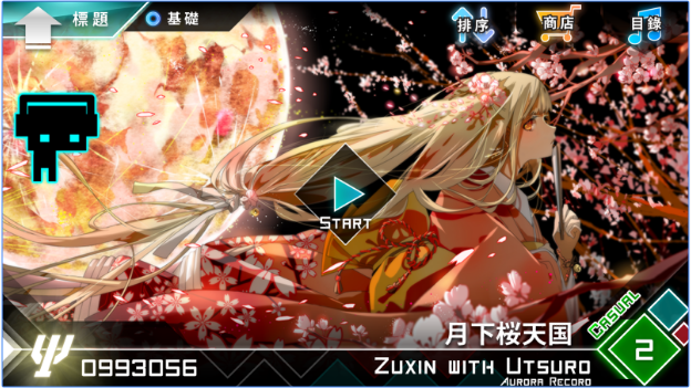 Game Dynamix V3.4.0 MOD APK ( Unlimited MOney ) Game Dynamix V3.4.0 MOD APK ( Unlimited MOney )