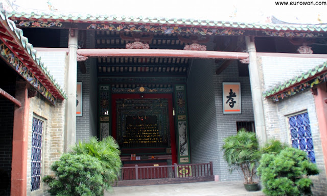Memorial Tang de Hong Kong