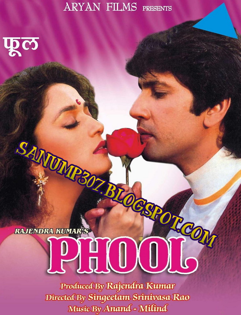 saajan movie song downlod saajan movie song downlod