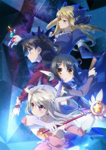 Fate/kaleid liner Prisma Illyas