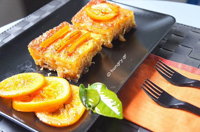 Portokalopita - Greek Orange Filo Cake