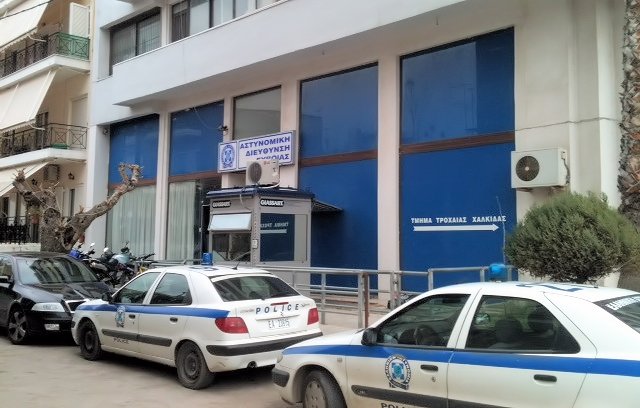 Χαλκίδα: 38χρονος επιχειρηματίας καταγγέλλει άγριο ξυλοδαρμό από  αστυνομικούς μέσα στο Αστυνομικό Τμήμα (ΒΙΝΤΕΟ)