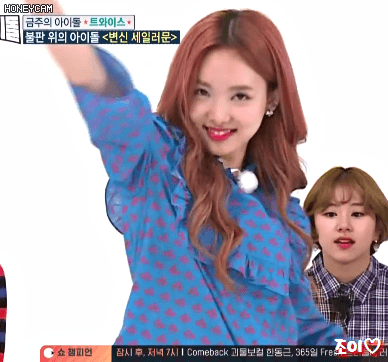 [주간아이돌] 오늘자 트와이스 움짤 Part.2 개인(나연,다현,지효,채영).gif | 인스티즈