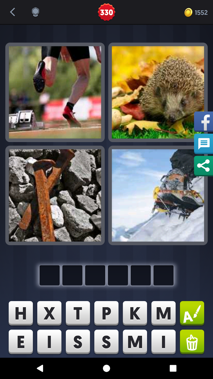 Is the a double king size bed frames for sale uk 4 pics 1 word game level 328 6 letter answers