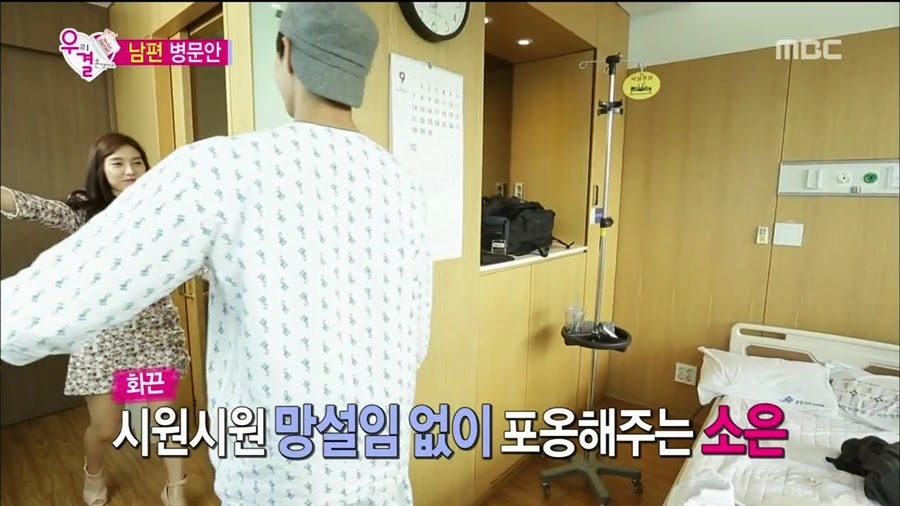 알고보니 송재림보다 더 쎈 가을양 ㄷㄷㄷ.jpg | 인스티즈