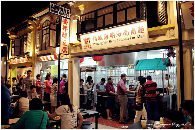 Cuisine Paradise  Singapore Food Blog  Recipes, Reviews And Travel