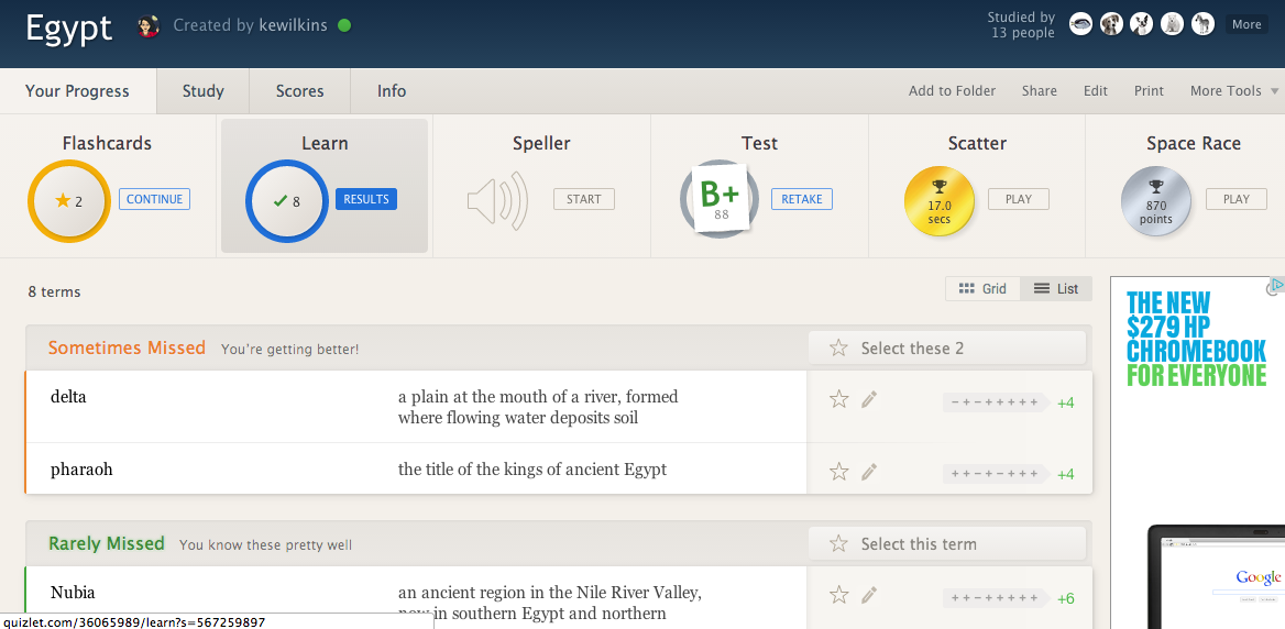 To Engage Them All Vocabulary, Quizlet, and Cell Phones