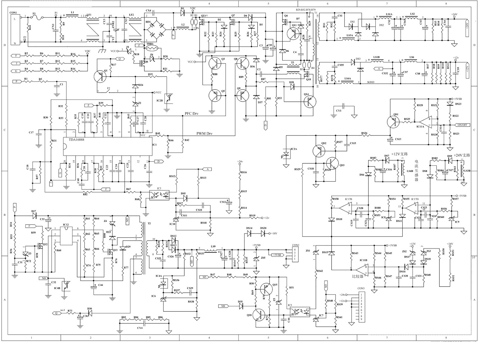 Schematic Diagrams: Mytek and TCL LCD TV – power supply circuit diagram
