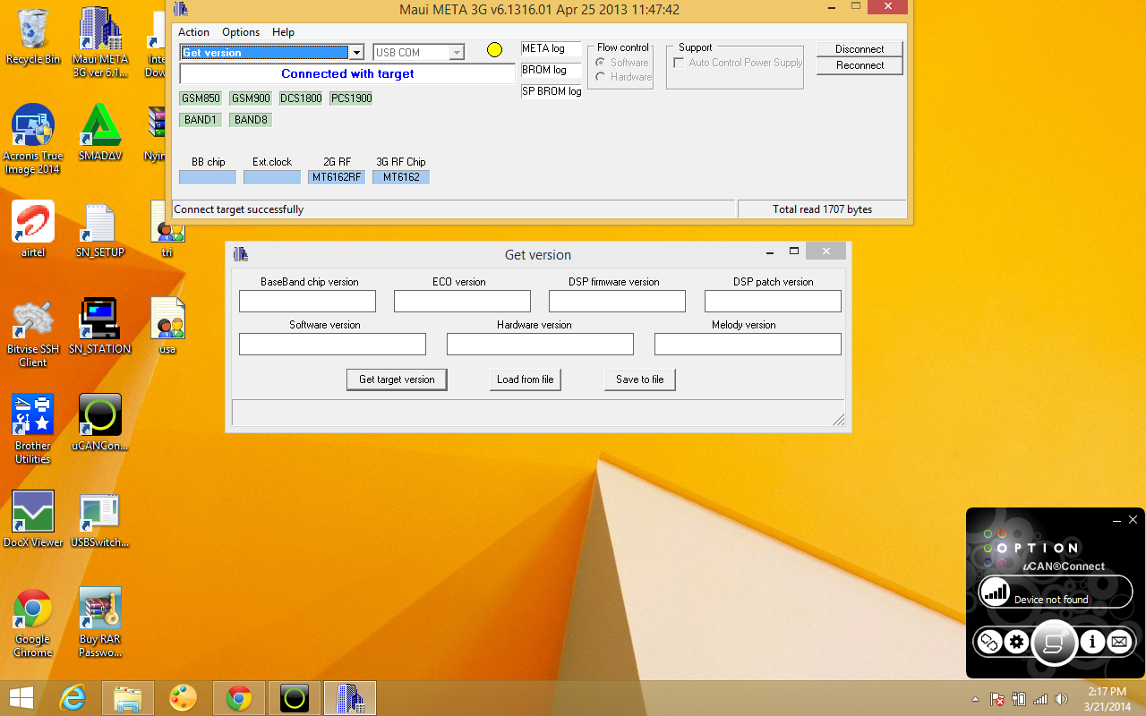 Фразовый глагол get в английском языке. Get version перевод. Get version перевод. Free ftp translator. Get version перевод.