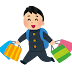 訪日外国人「お金があればもっと買えたんだけど……」東京の万年筆店巡りをした外国人。アメ横にて万年筆を格安を手に入れる!(海外の反応)