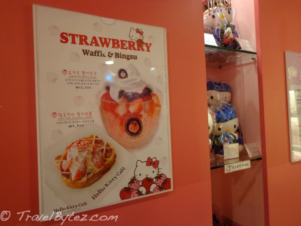 Hello Kitty Cafe, Hongdae (Seoul)