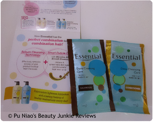 Essential Deep Cleansing Care Essential Deep Cleansing Care