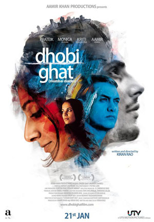 Dhobi%2BGhat%2B%25282010%2529.jpg