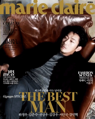 하정우 오늘 올라온 화보 커버 영상 | 인스티즈