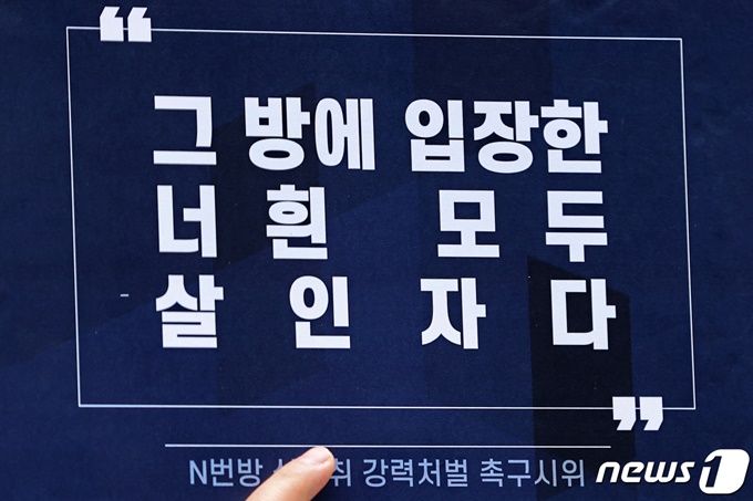 이미지에 대체텍스트 속성이 없습니다; 파일명은 n%25EB%25B2%2588%25EB%25B0%25A9%25EC%2597%2590%25EB%25B6%2584%25EB%2585%25B8%25ED%2595%259C%25EA%25B0%259C%25EC%259D%25B8%25EB%2593%25A4%25EC%259D%2598%25EC%2599%25B8%25EC%25B9%25A8.jpg 입니다.
