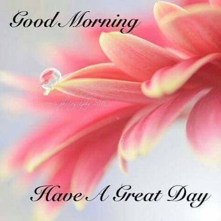 inspirational good morning messages