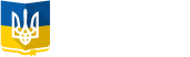 Міністерство Освіти і науки України