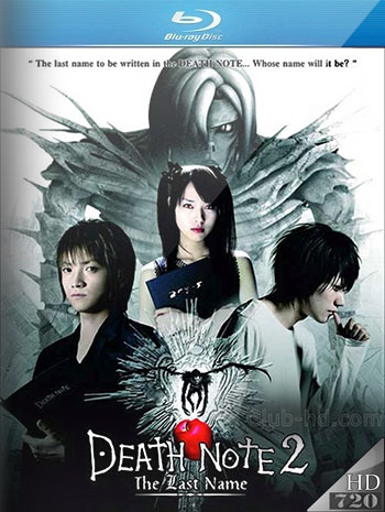 Death Note 2: The Last Name (2006) m-720p BDRip Dual Japonés-Español [Subt. Esp] (Thriller. Intriga)
