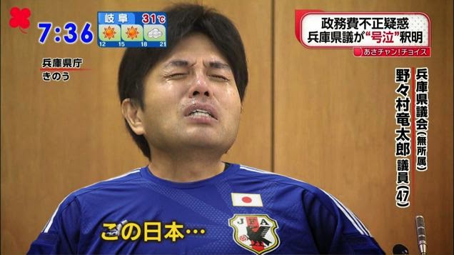 ۑō̉摜]ڂX 307YouTube>6{ ->摜>951 