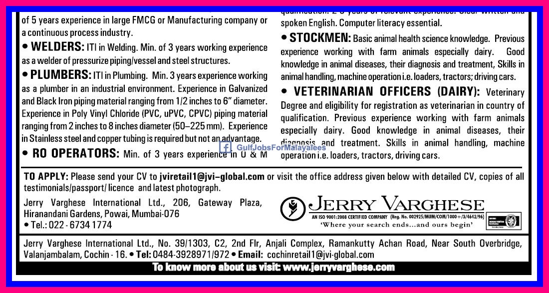 Urgently Required For FMCG Dairy Company In Saudi Arabia Large