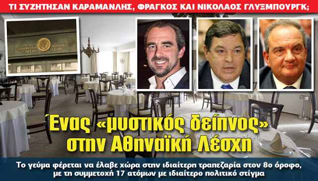 ευθεία γυναίκα παρασυρθεί από λεσβίες
