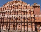 Hawa mahal essay in punjabi image