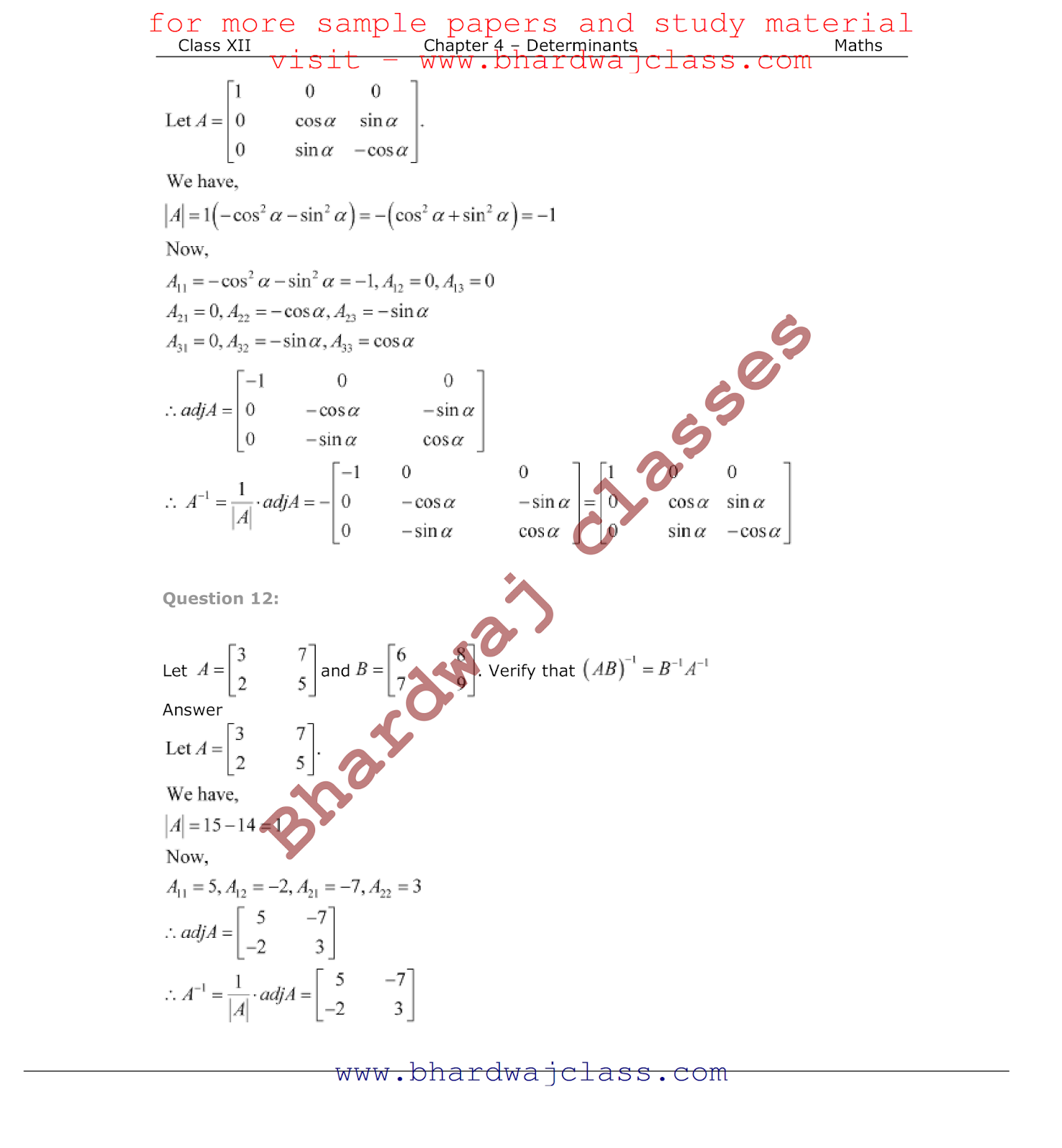 Class 12 Maths NCERT Solution Chapter 4 Class 12 Maths NCERT Solution Chapter 4