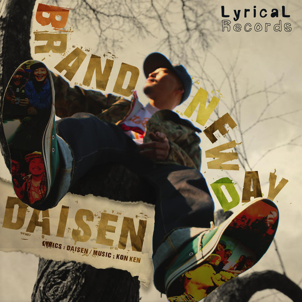 [Single] DAISEN - BRAND NEW DAY (2016.03.09/RAR/MP3)