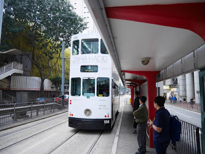 Tram di Hongkong Tram di Hongkong