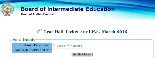 AP Jr Inter Hall Ticket 2016 AP Jr Inter Hall Ticket 2016