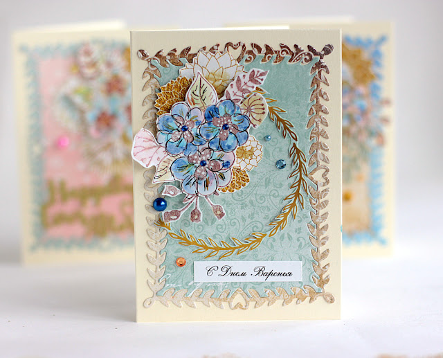 Stamping and Fussy Cutting Cards by Elena Olinevich using BoBunny Down By the Sea Collection