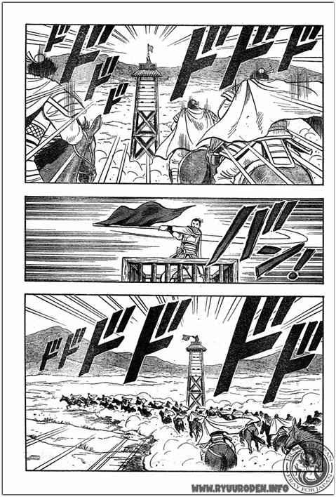 Hoàng Phi Hồng Phần 1, 2, 3 chap 189