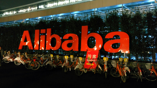 Alibaba logo Alibaba logo