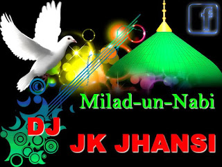 Mera-Khwaja-Badshah-hai-DJ-JK-JHANSI