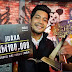 Kamal Adli Menang RM100,000