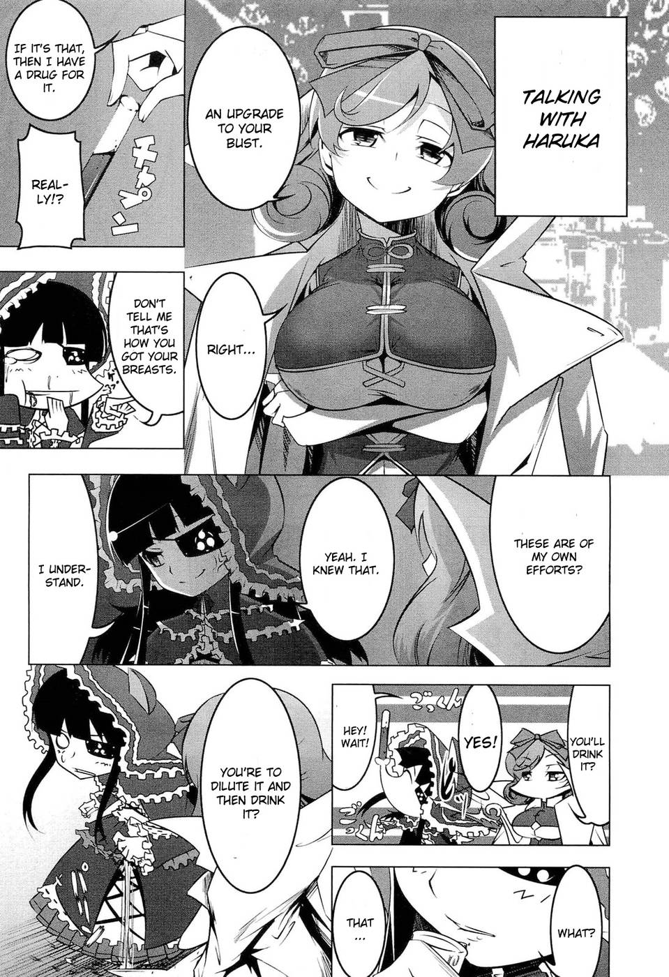 Hentai Manga Comic-Bust to the Mirai-Read-5