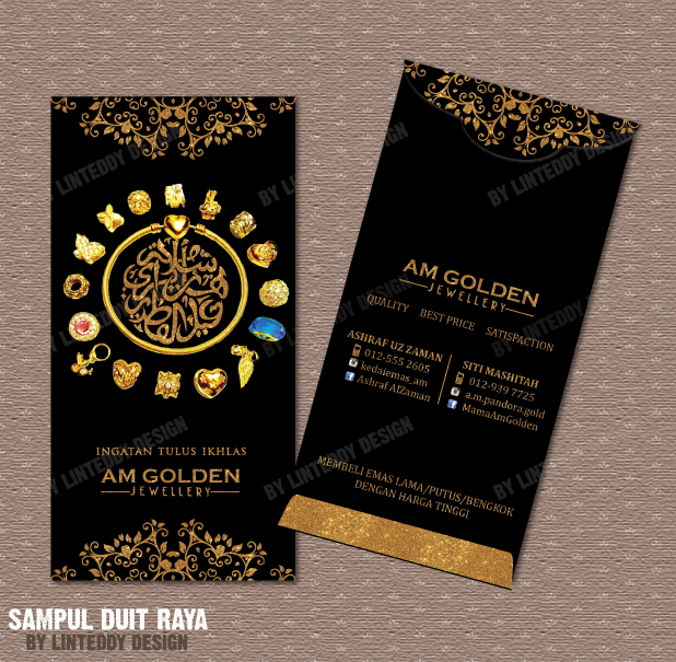 linTeddy Design: Sampul duit raya ( OPEN ORDER NOW!!! )