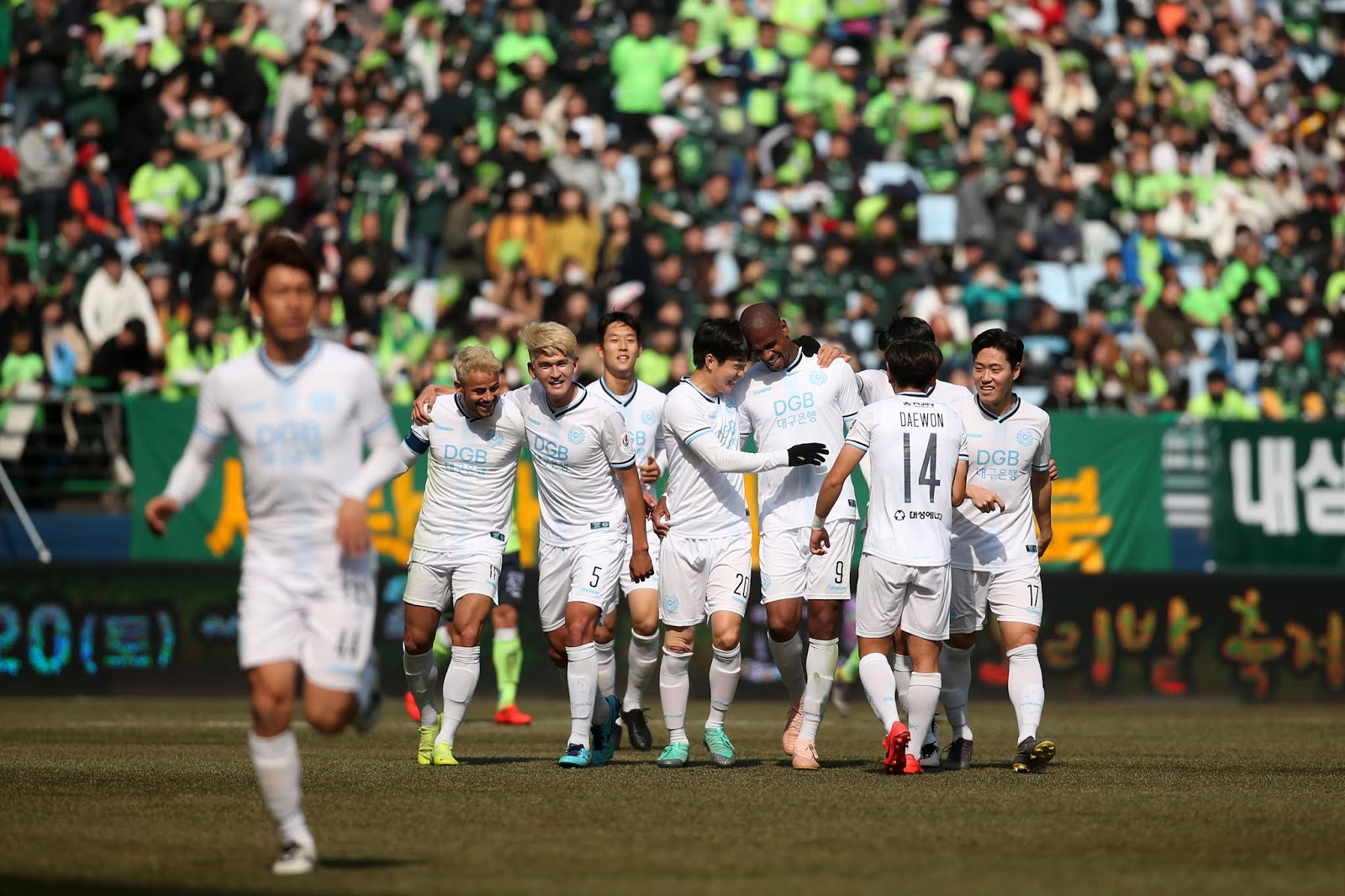 Preview: Daegu FC vs Jeju United K League 1