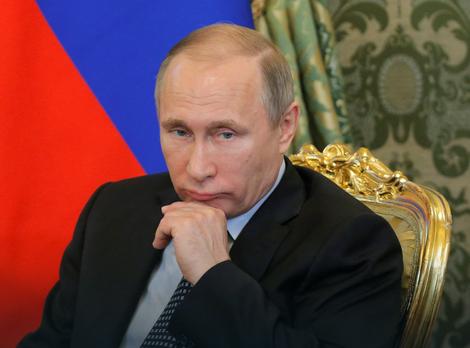 Слика