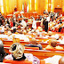 SENATE PANEL WANTS FUEL PRICE INCREASED TO N150
