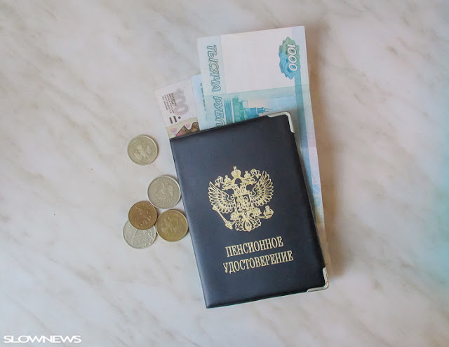 В России предложили ввести новый налог на зарплату В России предложили ввести новый налог на зарплату