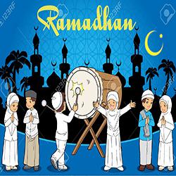 Dp Bbm Ucapan Menyambut Bulan Ramadhan Lucu Bergerak Terbaru 2018