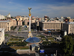 Live webcamera, Independence square, Kiev