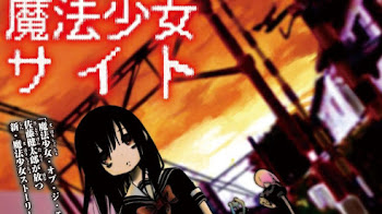 El manga Maho shoujo Site tendrá anime para el 2018