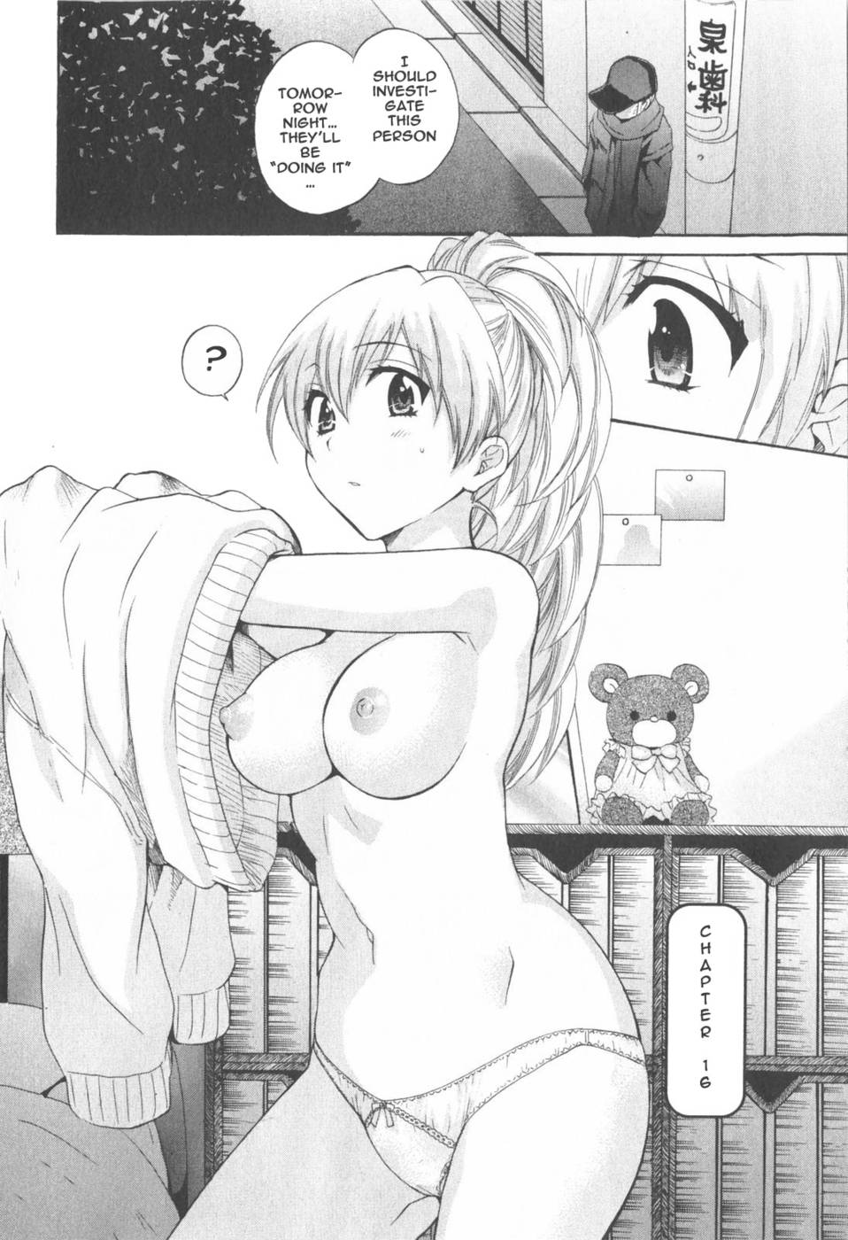 Hentai Manga Comic-An Angel's Marshmallows-Chap16-2