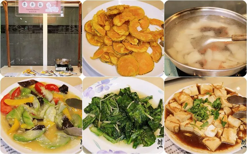 頭城農場吃到飽餐廳