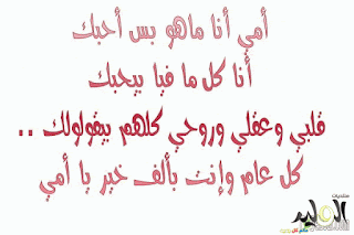 almastba.com_1395046375_101
