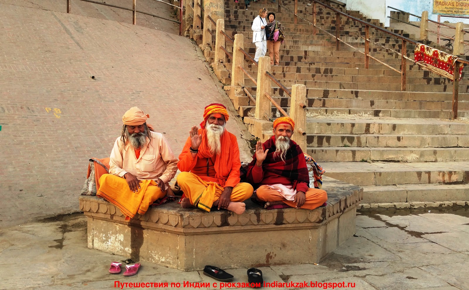 Jiji maa сериал. India 2017. India 2017. Kanishka singh deo. India 2017.