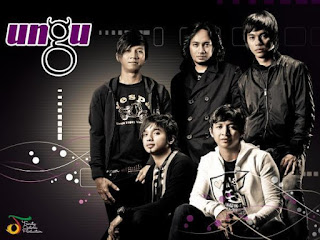 Tindisan gitar ungu Koleksi Tindisan gitar ungu