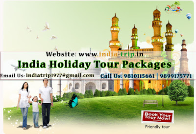 India Holiday Tour Packages